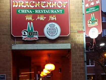 照片: Drachenhof